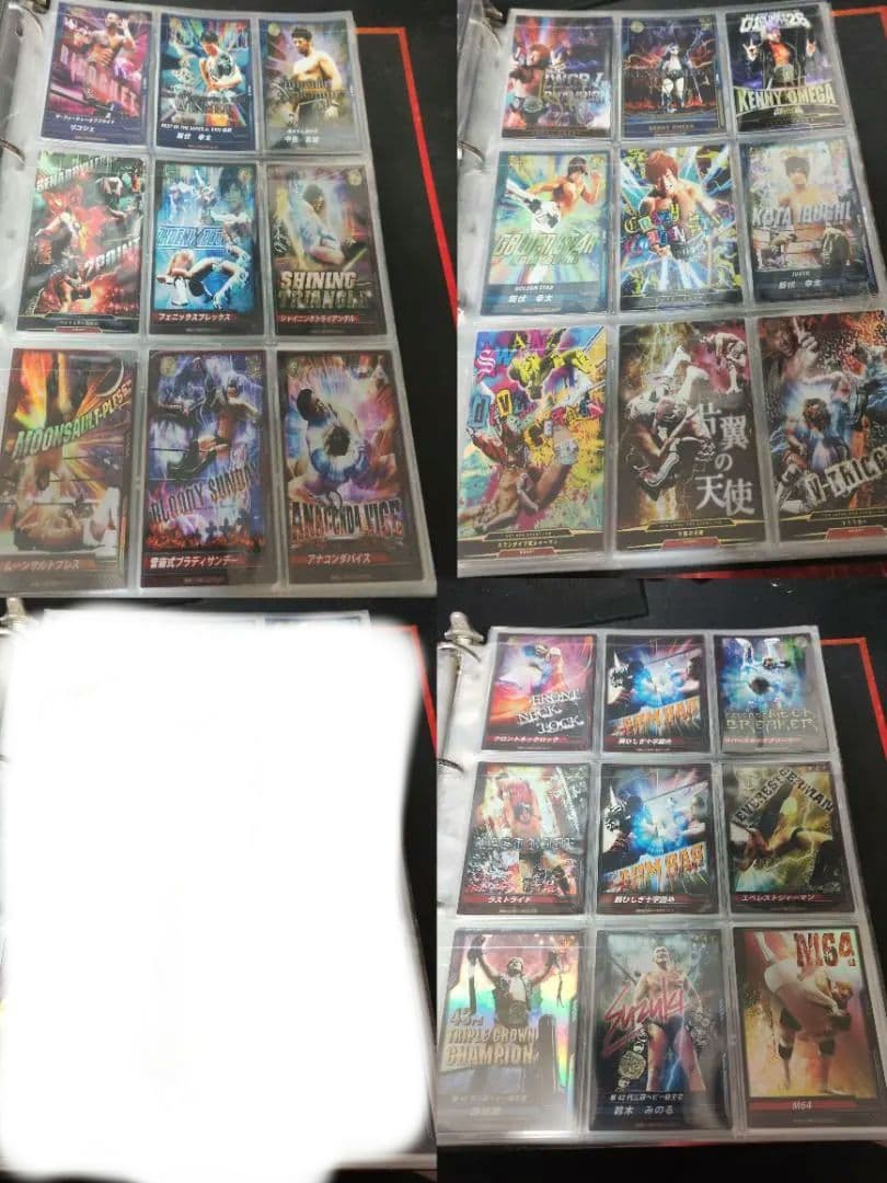 キングオブプロレスリング まとめ売り