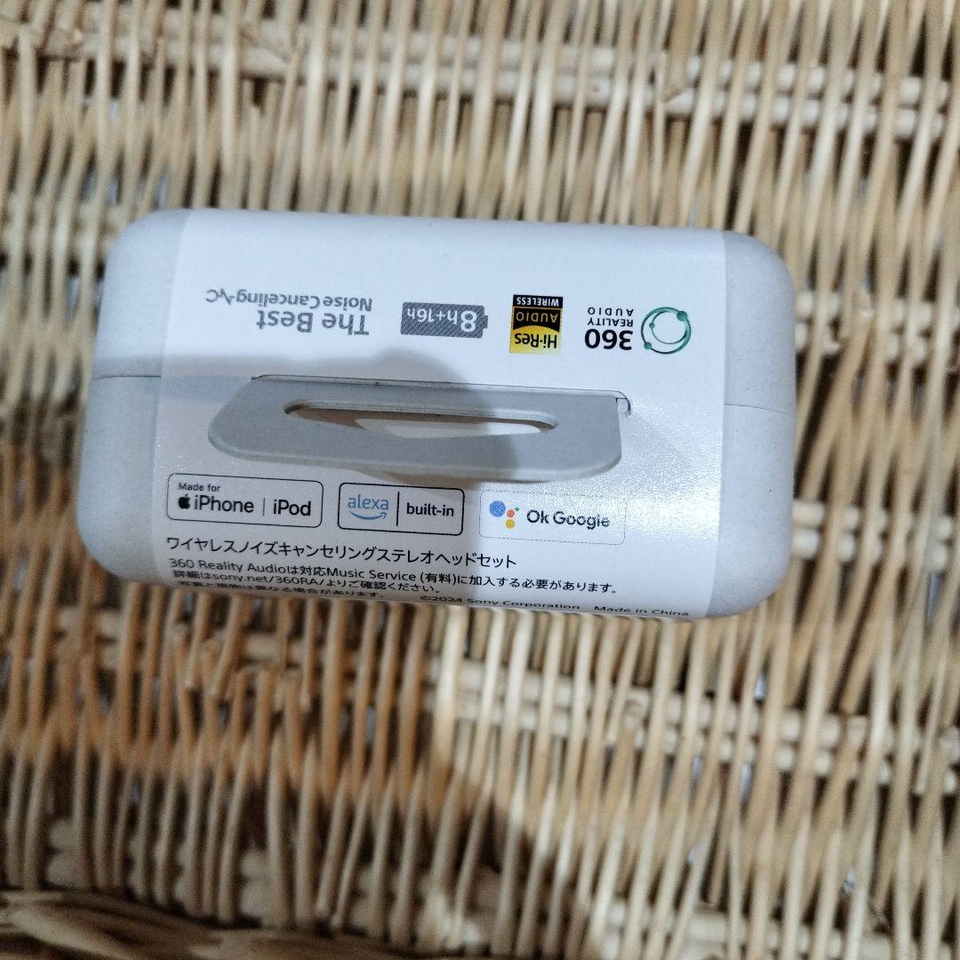 ソニー(SONY)ワイヤレスノイズキャンセリングイヤホン WF-1000XM5