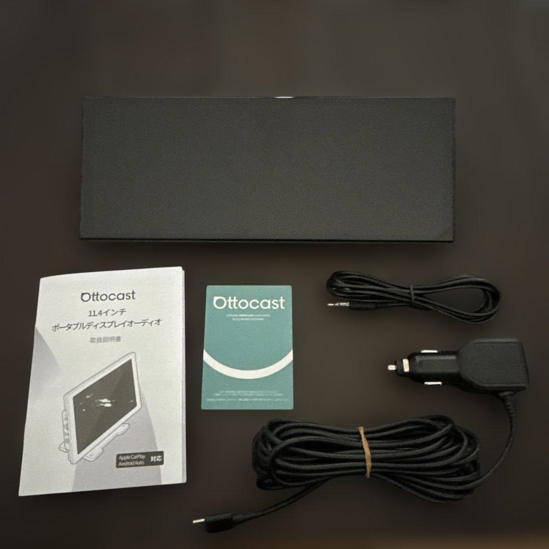 カーオーディオ Ottocast ScreenFlow