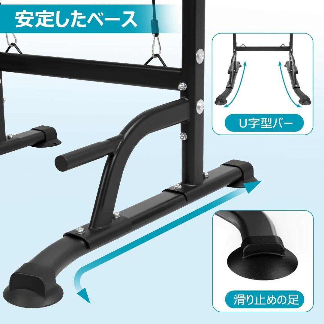 懸垂 懸垂マシン ぶら下がり健康器 懸垂バー コンパクト スリム 10段階調整