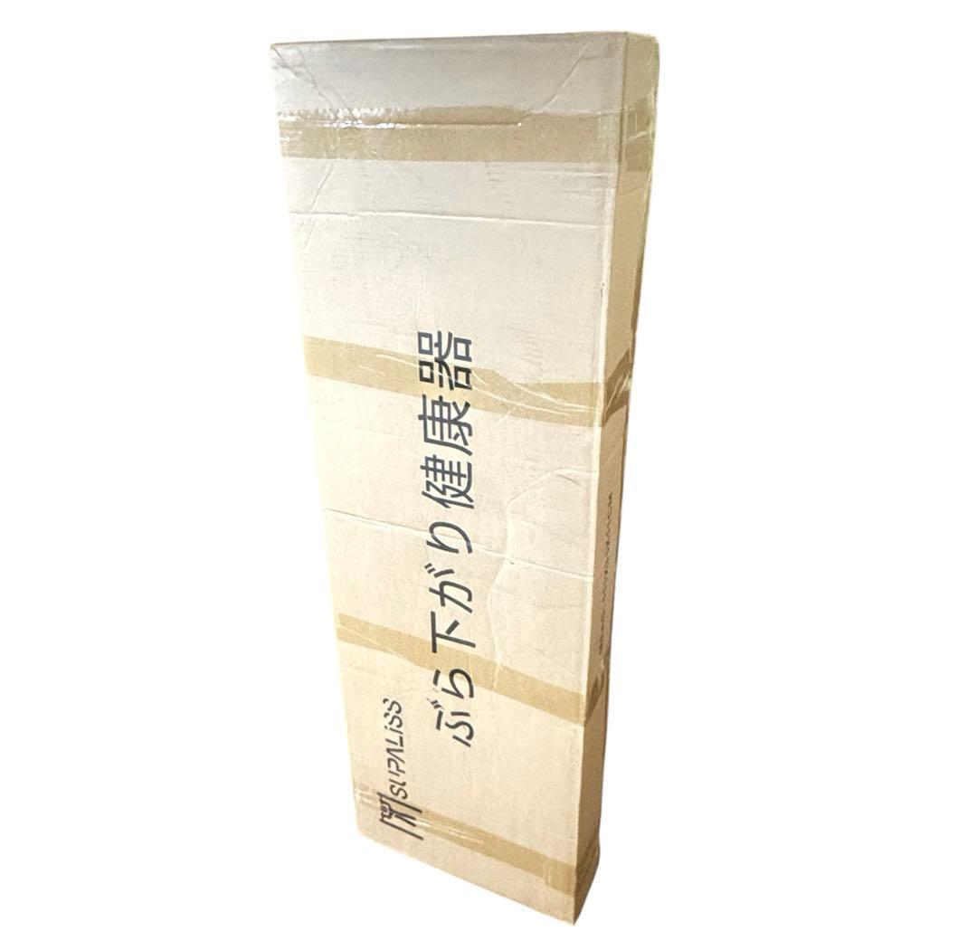 懸垂 懸垂マシン ぶら下がり健康器 懸垂バー コンパクト スリム 10段階調整