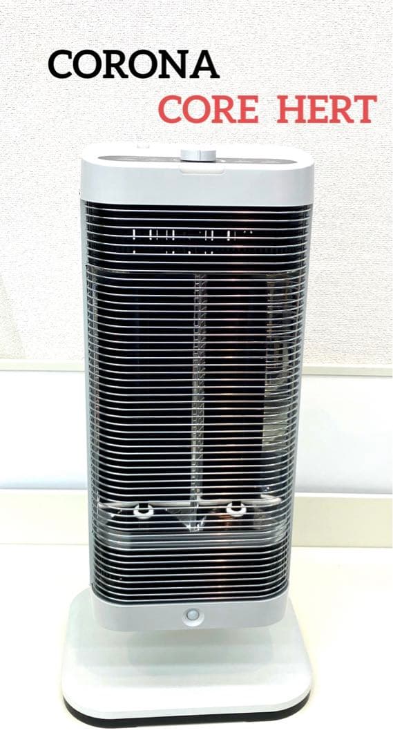 CORONA コロナCORE HEAT 遠赤外線電気ストーブ　DH-1221R