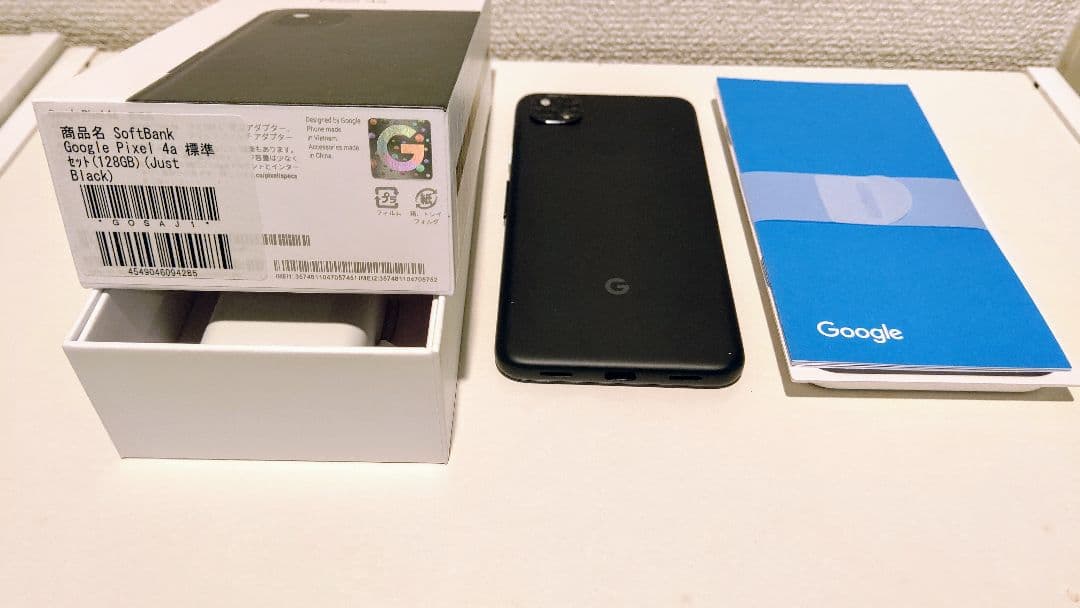 スマートフォン本体 Google Pixel 4a JustBlack 128 GB