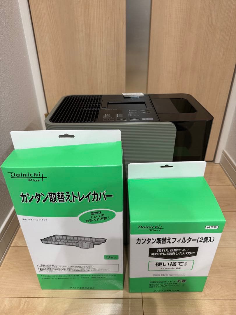 ダイニチ　加湿器　HD-LX1021 ハイブリッド（加熱＋気化）式