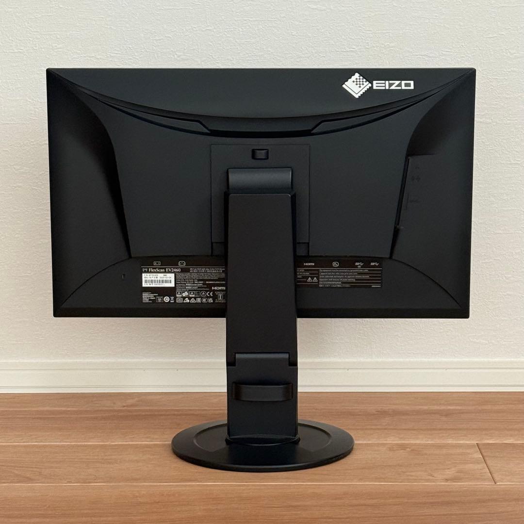 【美品】EIZO FlexScan EV2460 ブラック