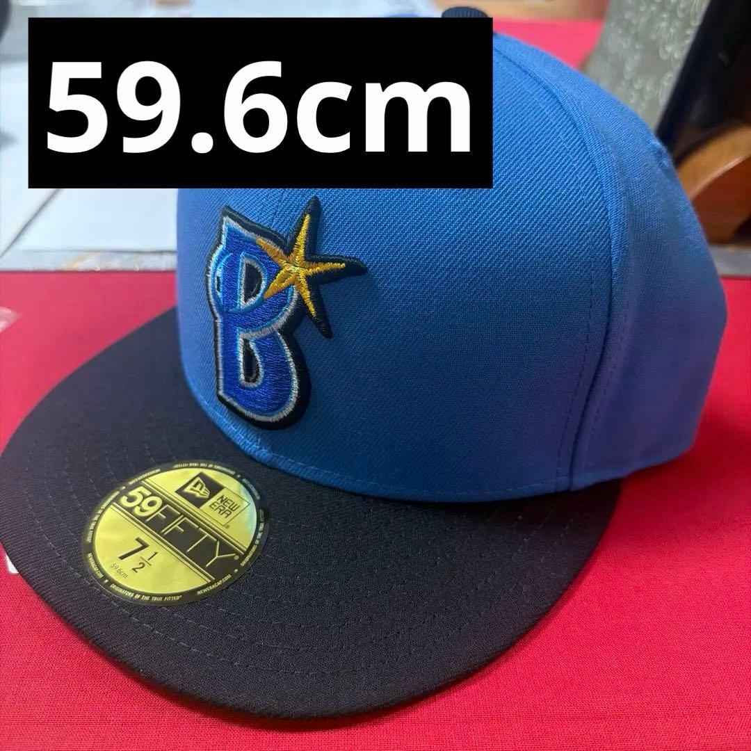 【完売品】横浜DeNAベイスターズ　交流戦ホーム キャップ 59.6cm