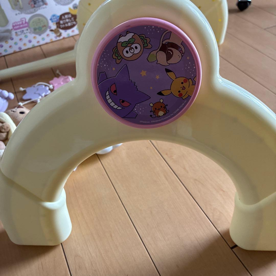 【箱あり】モンポケ 7ステップメリージム　おもちゃ 赤ちゃん 子供 知育