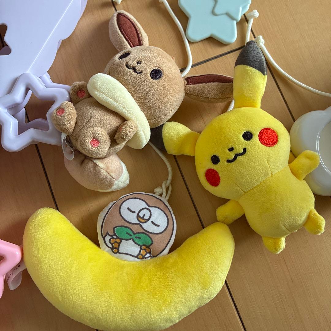 【箱あり】モンポケ 7ステップメリージム　おもちゃ 赤ちゃん 子供 知育