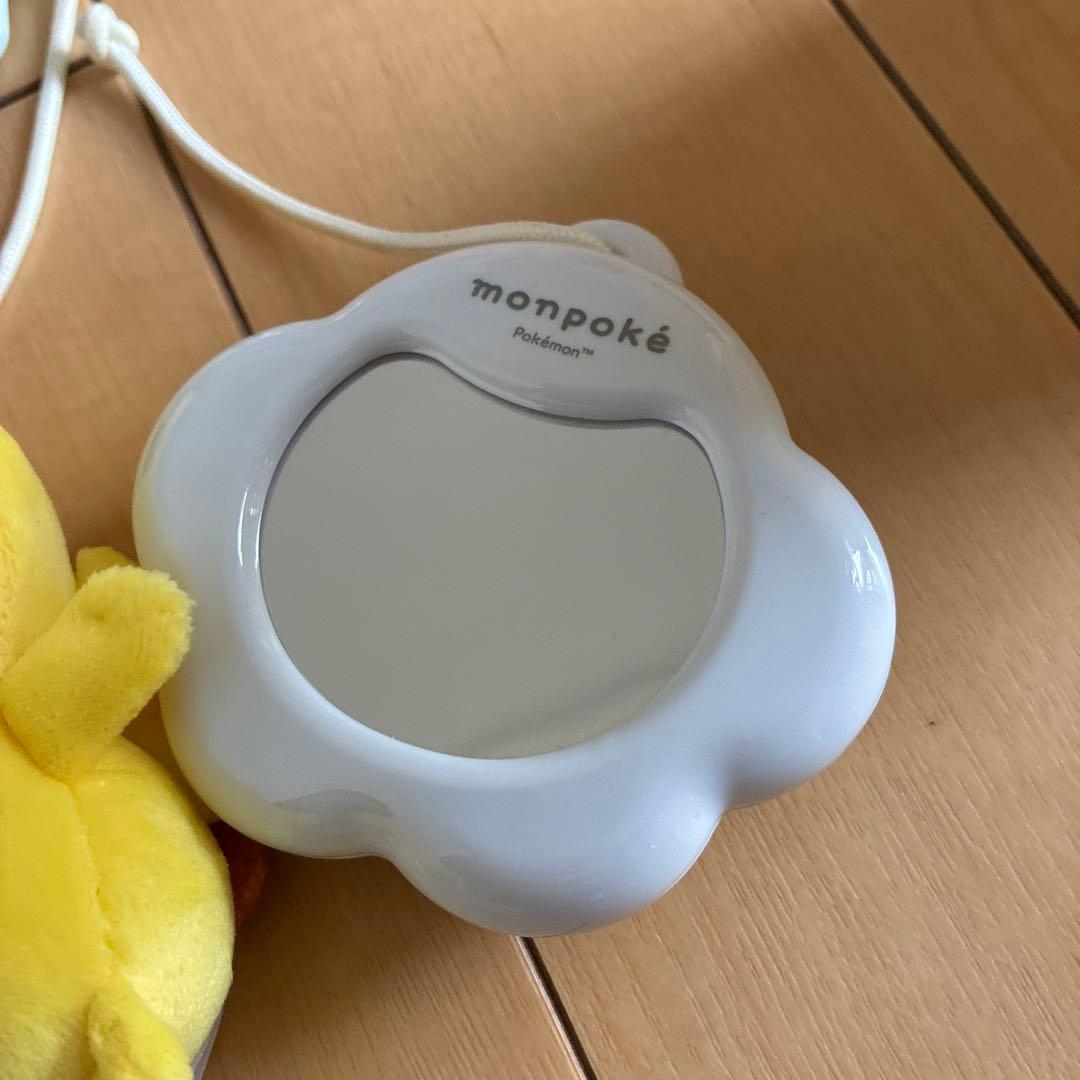 【箱あり】モンポケ 7ステップメリージム　おもちゃ 赤ちゃん 子供 知育