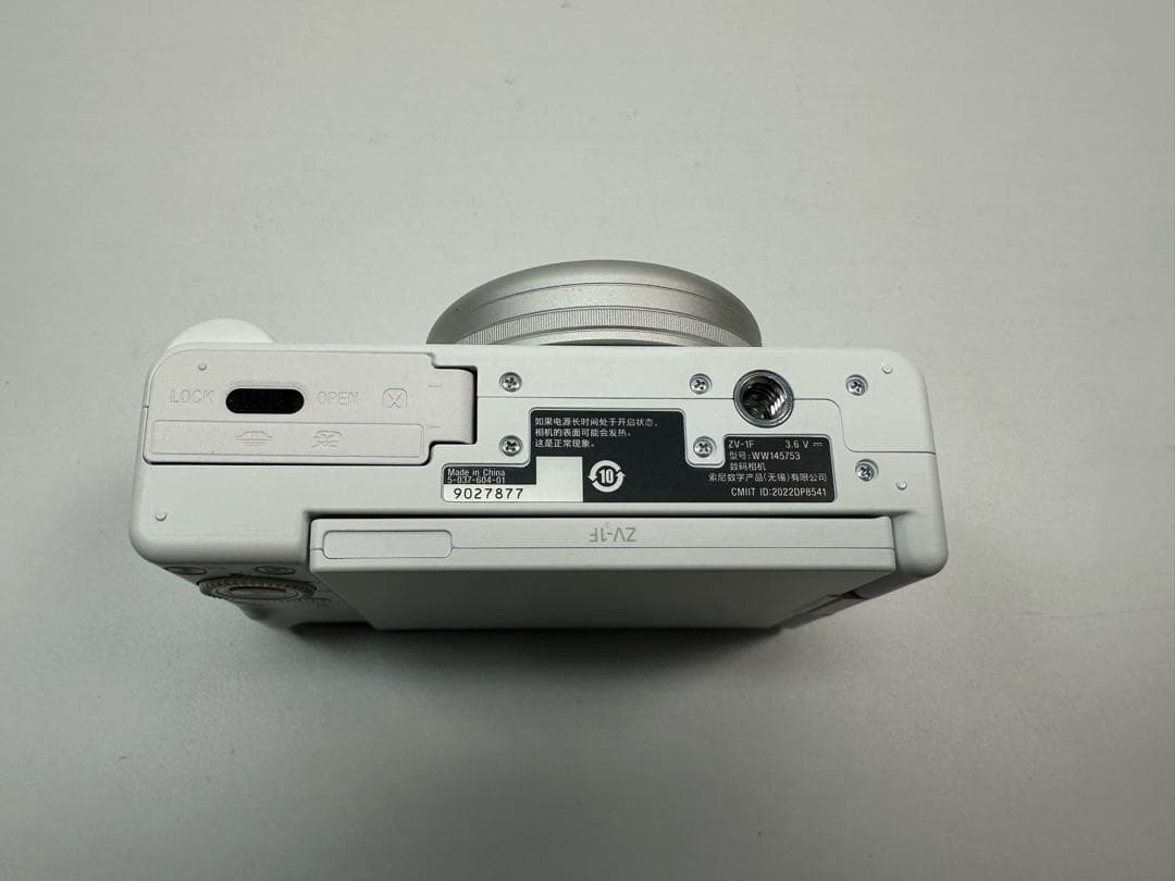 sony zv-1f コンパクトデジタルカメラ ホワイト