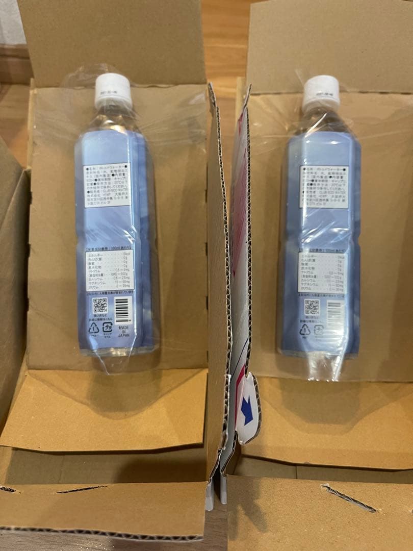 【新品未使用】クラブエコウォーター　ライフエッセンス　600ml 2本