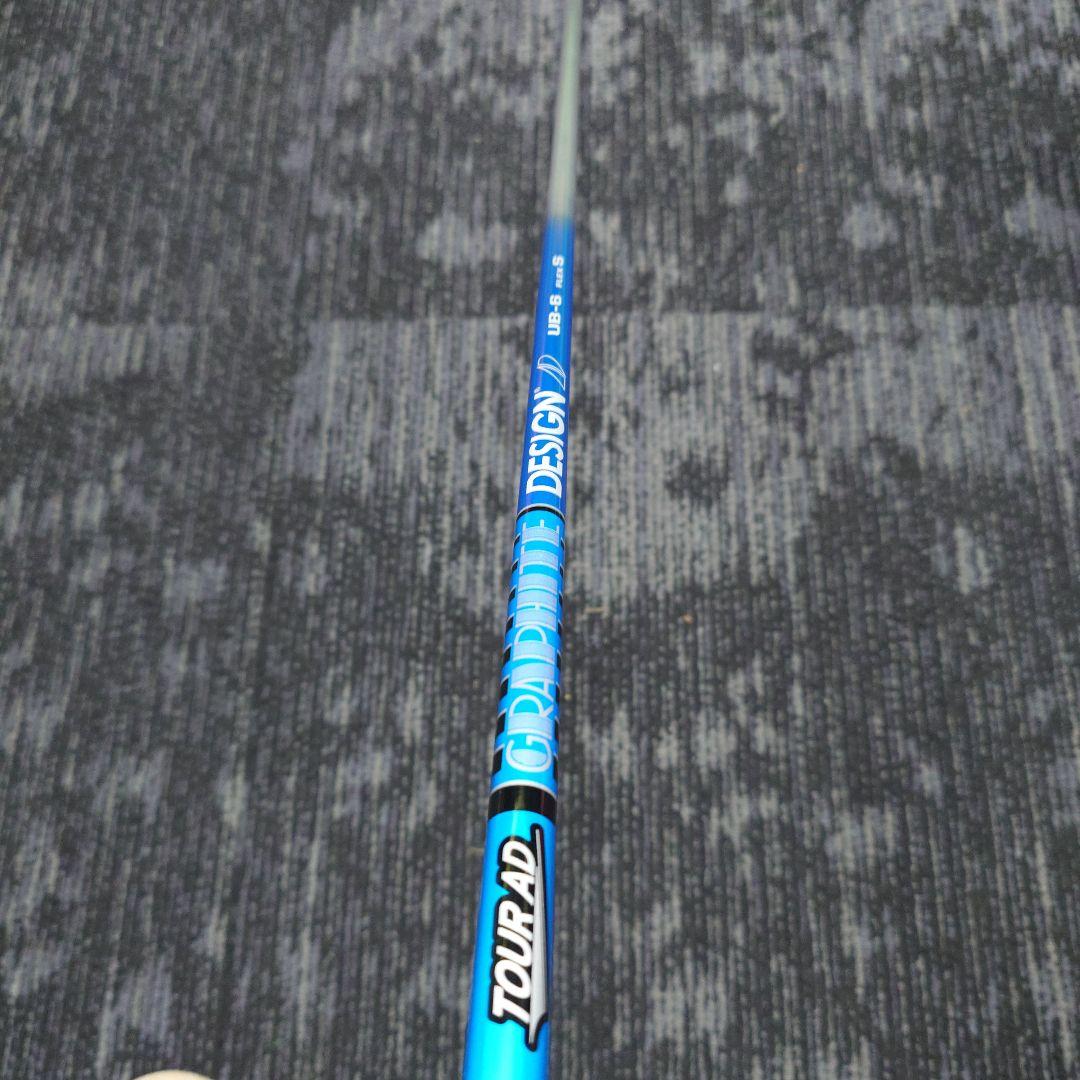 Tour AD UB ドライバー用 スリーブ付 Tour AD UB 60S