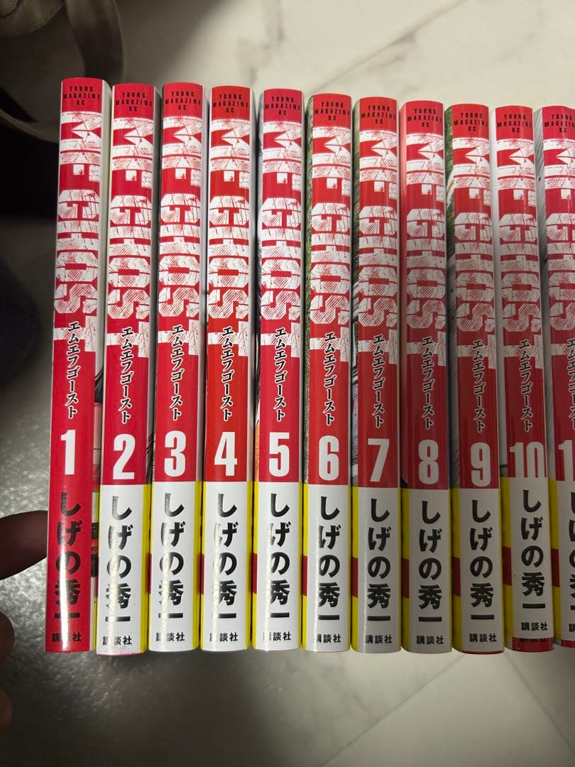 MFゴースト　コミックス　1〜21巻