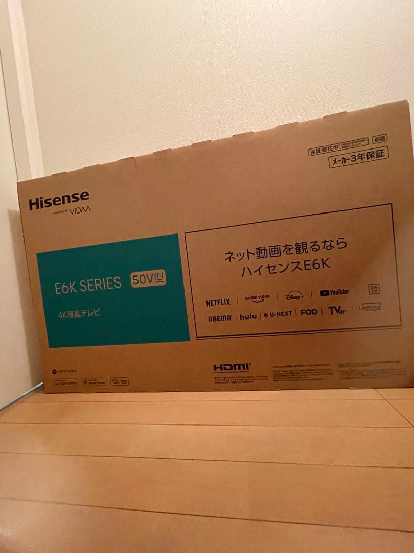 hiro _19Hisense E6K SERIES 50V型 液晶テレビ