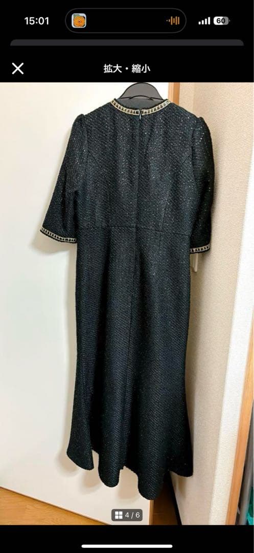 LEJA スパンコール 結婚式 パーティードレス ブラック