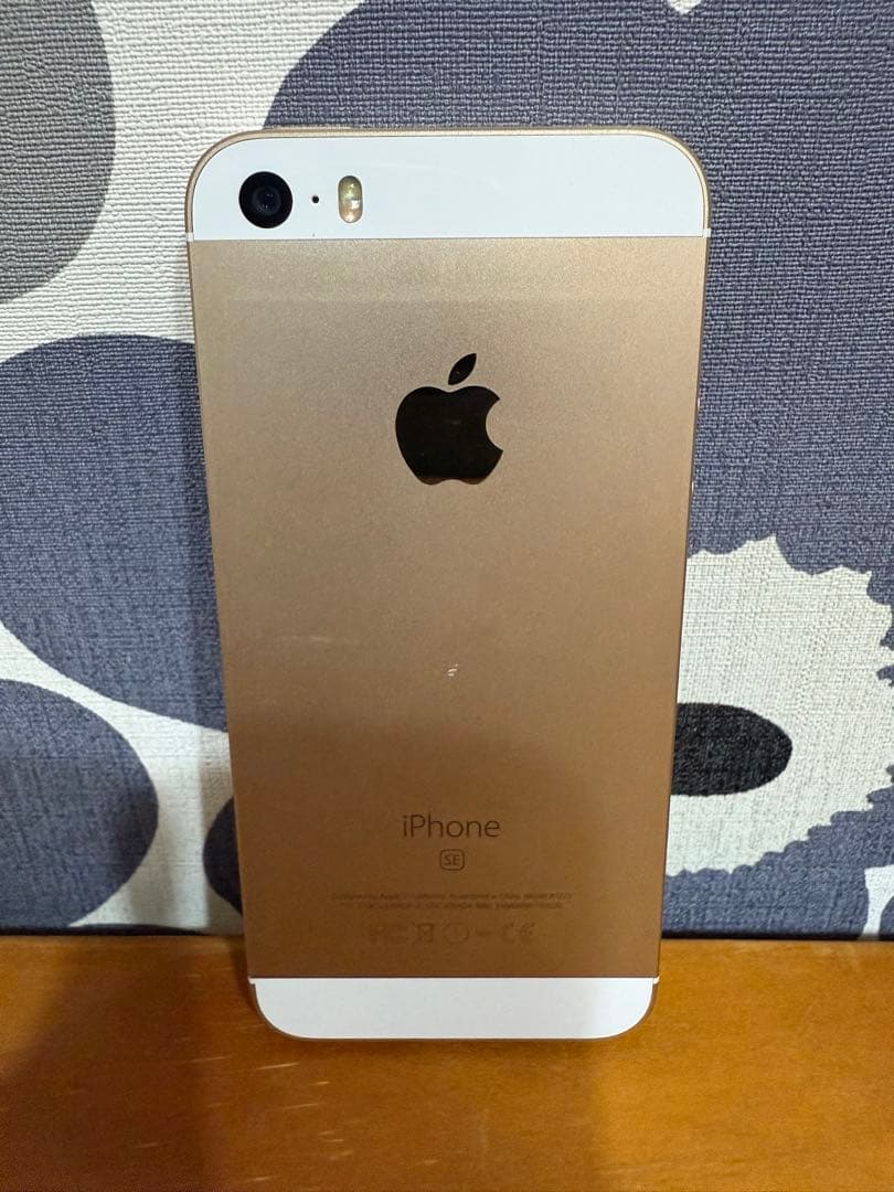 Apple iPhone SE 128GB ローズゴールド SIMフリー