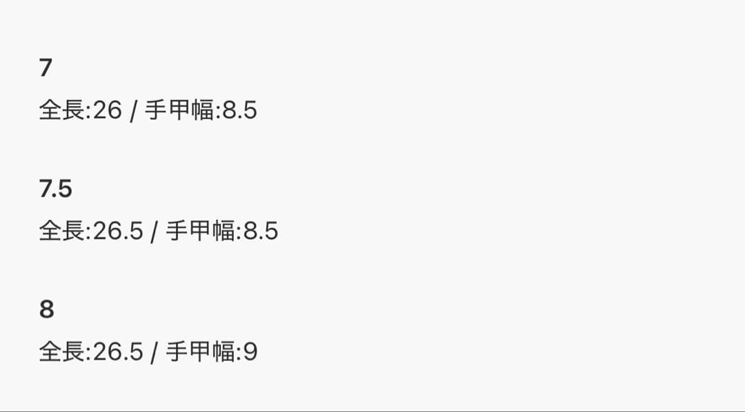 【GALA GLOVES/イタリア製】シープスキンレザー グローブ 手袋