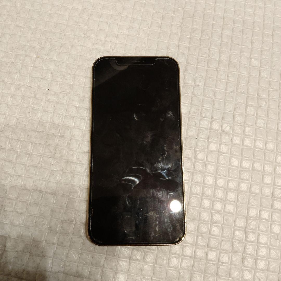 Apple iPhone 12 Promax ゴールド 本体