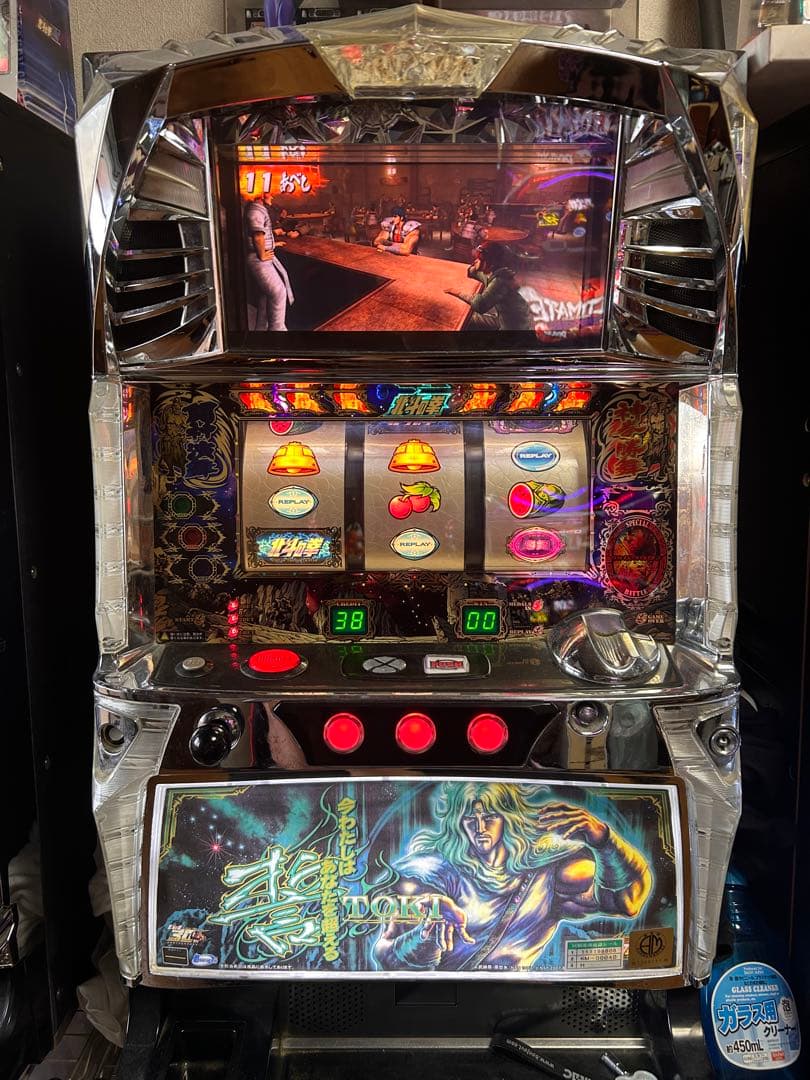 パチスロ 北斗の拳 転生 家庭用 コンセント パネルフルセット