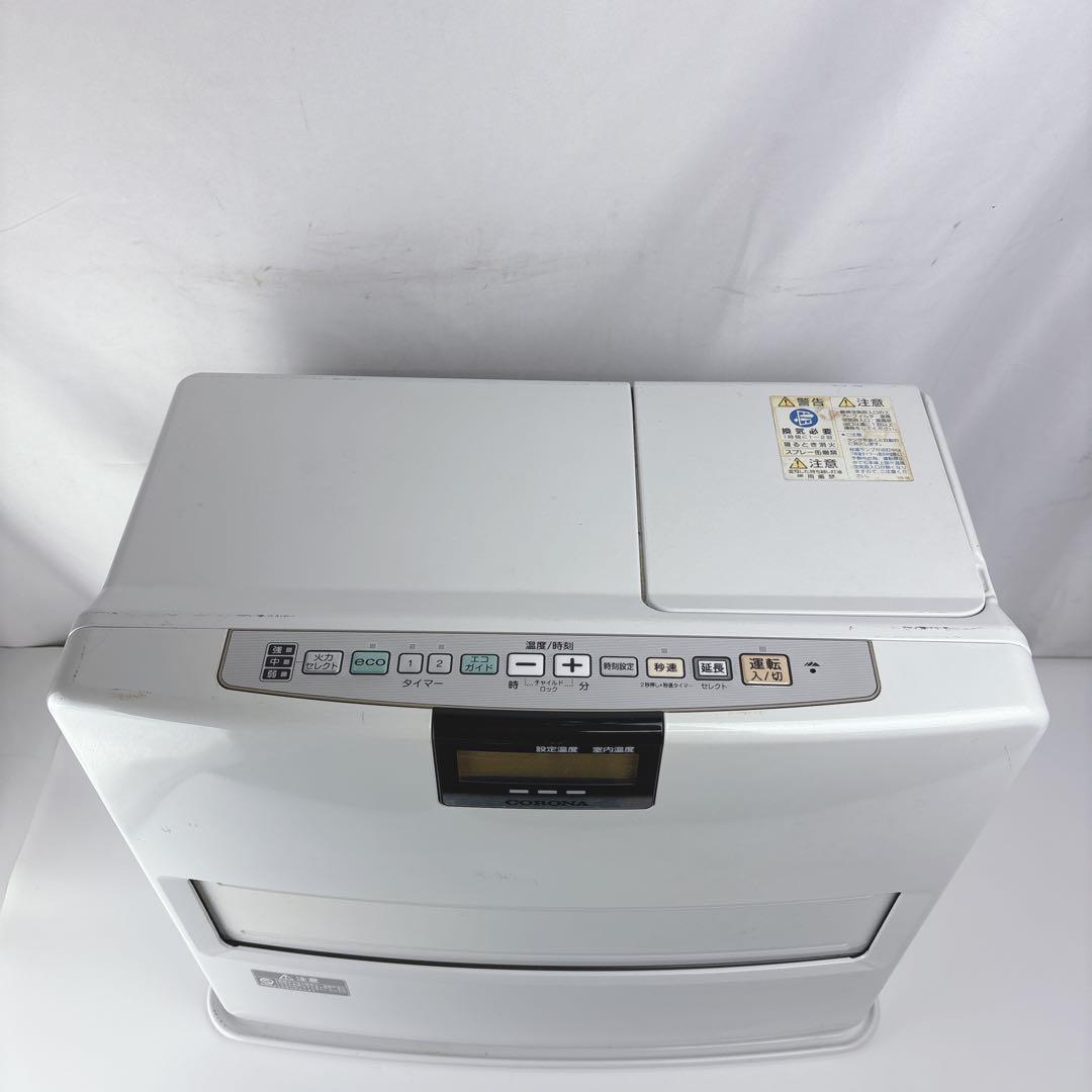 コロナ FH-VX6716BY 石油ファンヒーター 灯油ストーブ 16年製