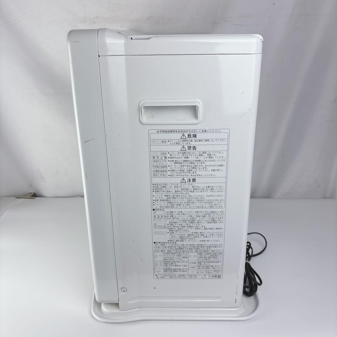 コロナ FH-VX6716BY 石油ファンヒーター 灯油ストーブ 16年製