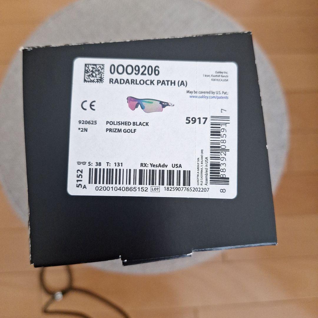 ち*ぃ様 Oakley RADARLOCKサングラスゴルフ用