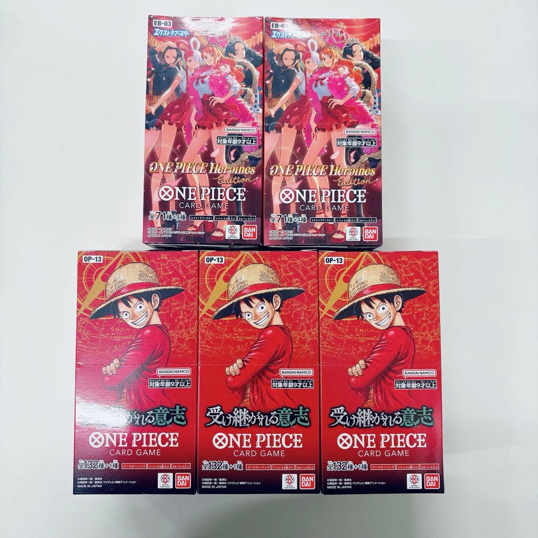 ワンピースカード 受け継がれる意志 ヒロインズエディション 未開封 BOX