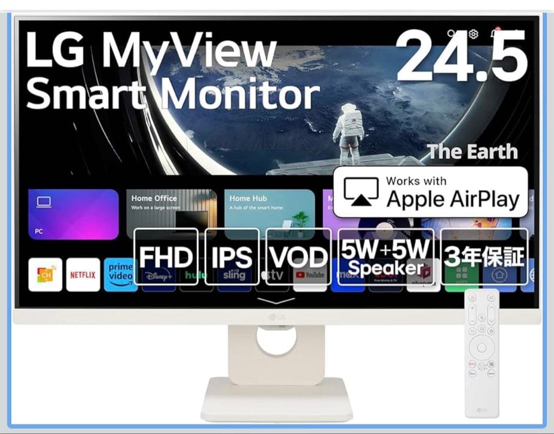 LG MyView Smart Monitor 25SR50F 24.5インチ