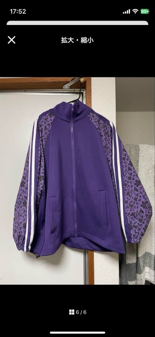 ScoLar×anone ジャージセット