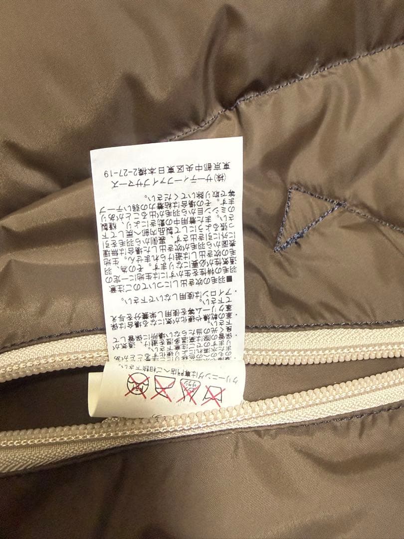 ロッキーマウンテンフェザーベッド ダウンベスト 36