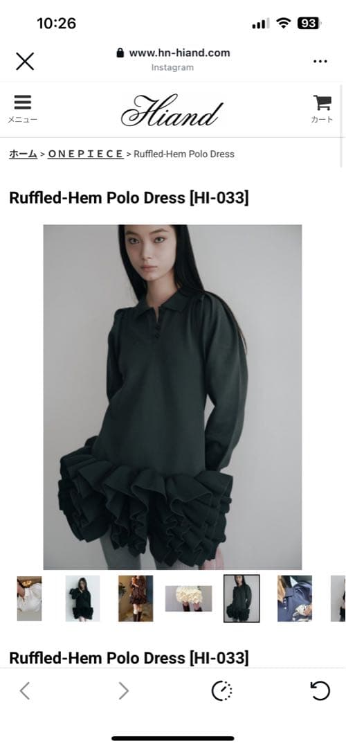 ワンピース hiand Ruffled-Hem Polo Dress [HI-033]