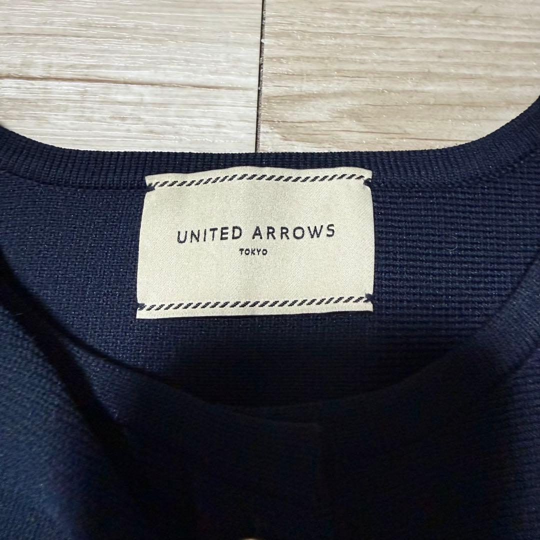 UNITEDARROWS ネイビー ニットベスト ボタン フリルデザイン