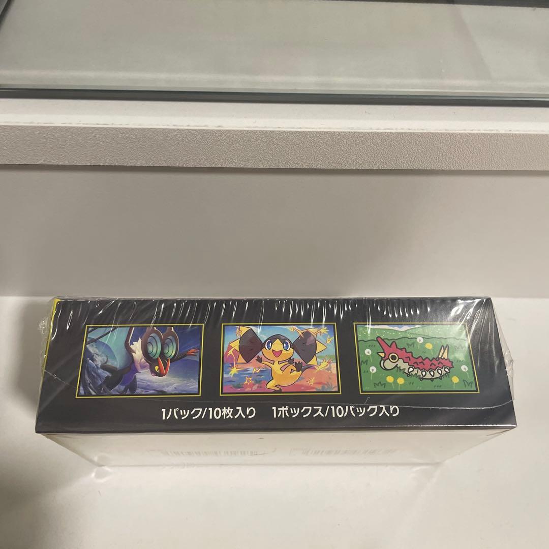 megaドリームex box シュリンク付き　④