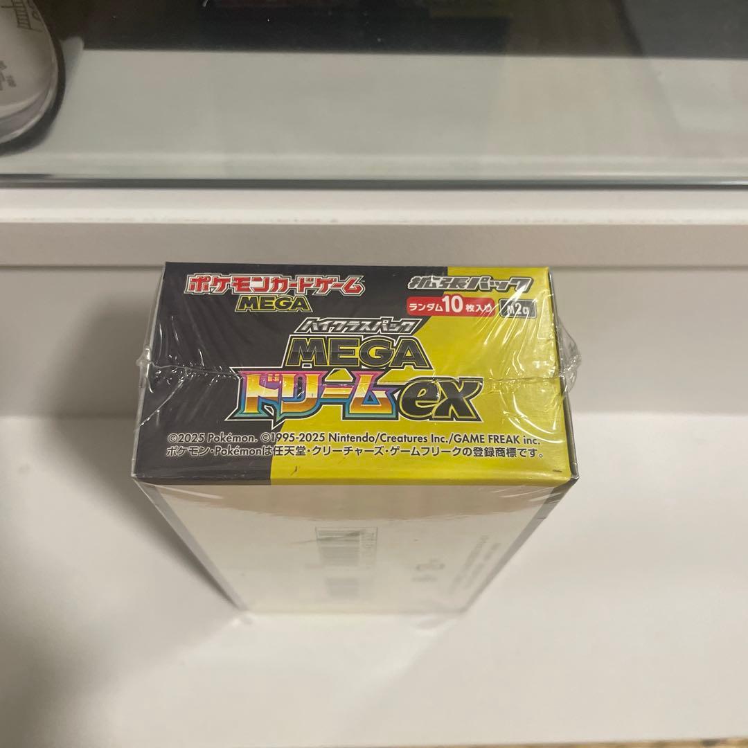 megaドリームex box シュリンク付き　④