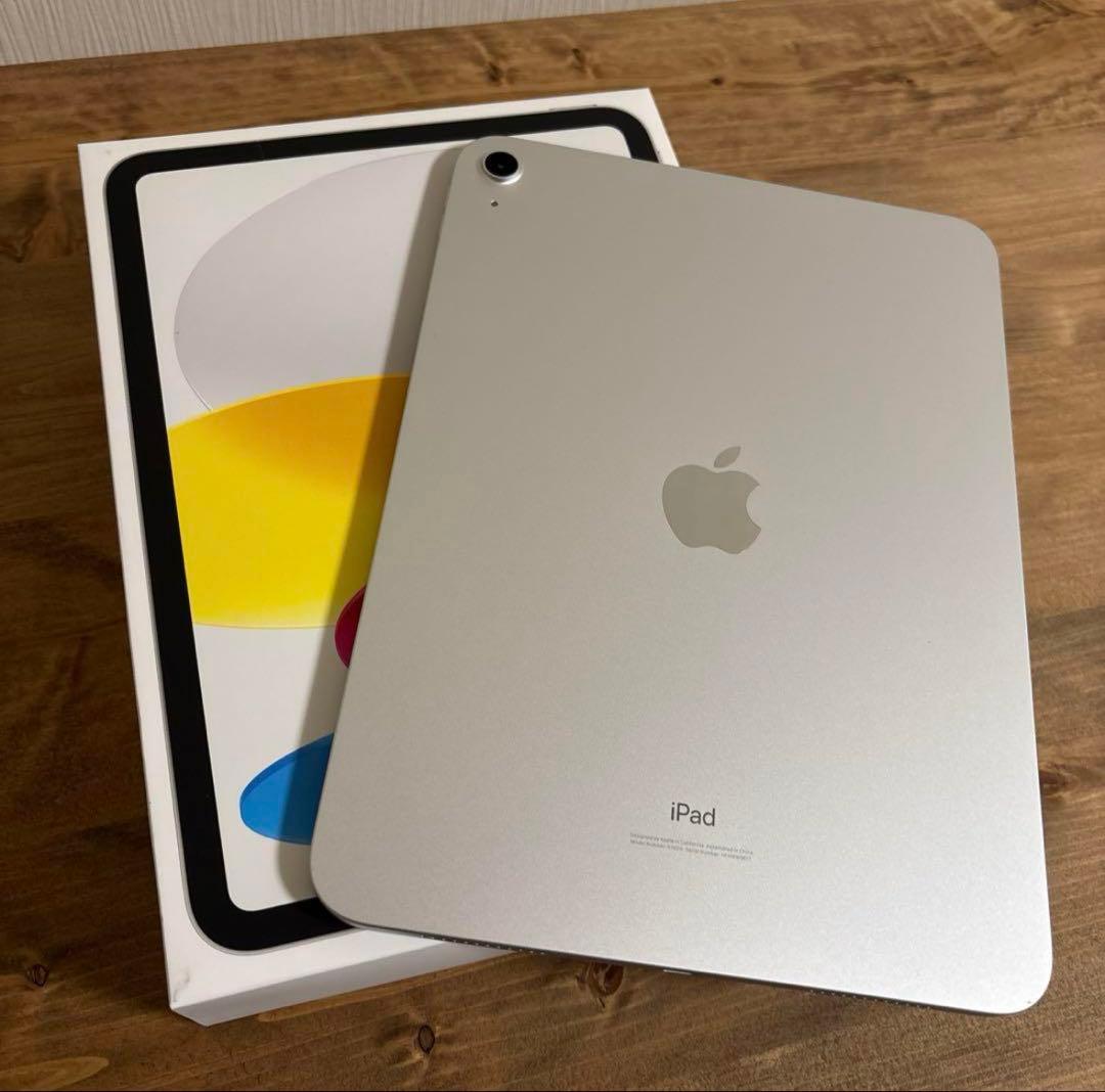 【美品】Apple iPad 第10世代 64G Wi-Fiモデル シルバー