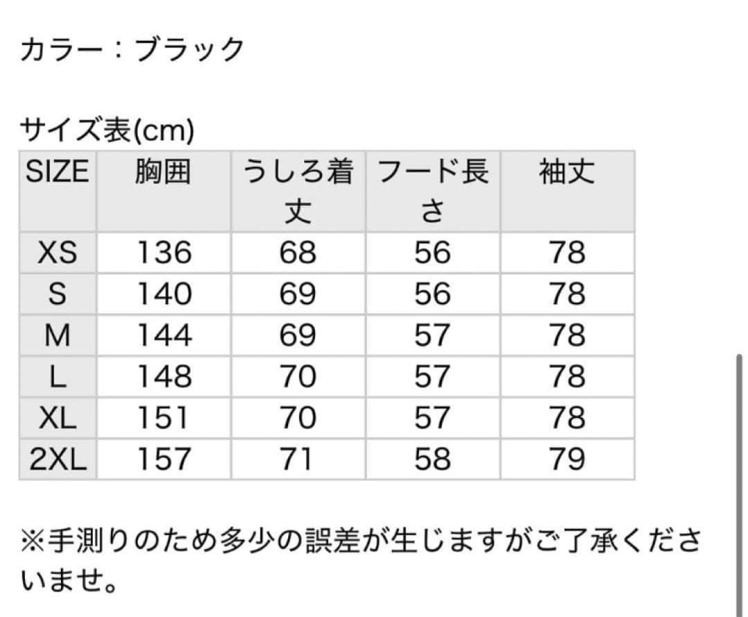 adidas ジップパーカー　adilenium