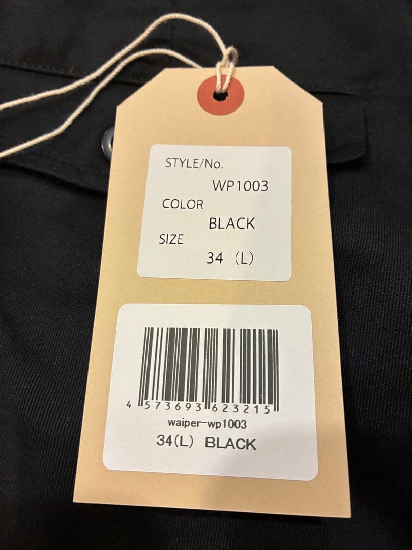 新品同様❗️waiper inc M-52 CHINO トラウザーズ