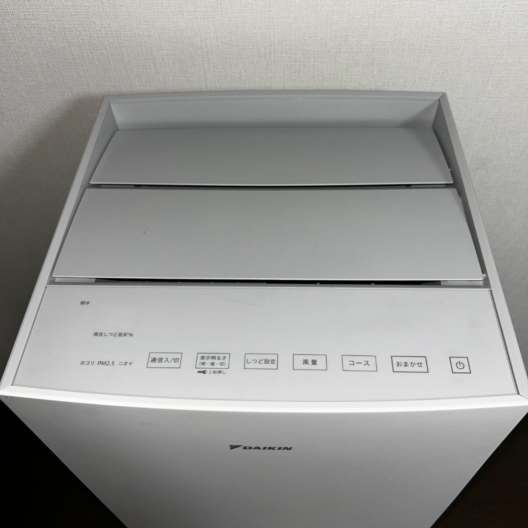 DAIKIN ダイキン ACK70Y-W 加湿空気清浄機 ストリーマ 2021年