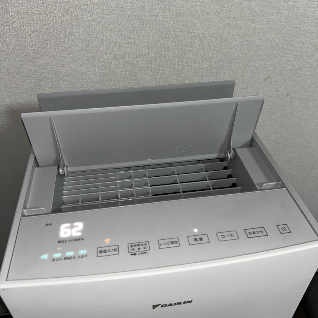 DAIKIN ダイキン ACK70Y-W 加湿空気清浄機 ストリーマ 2021年