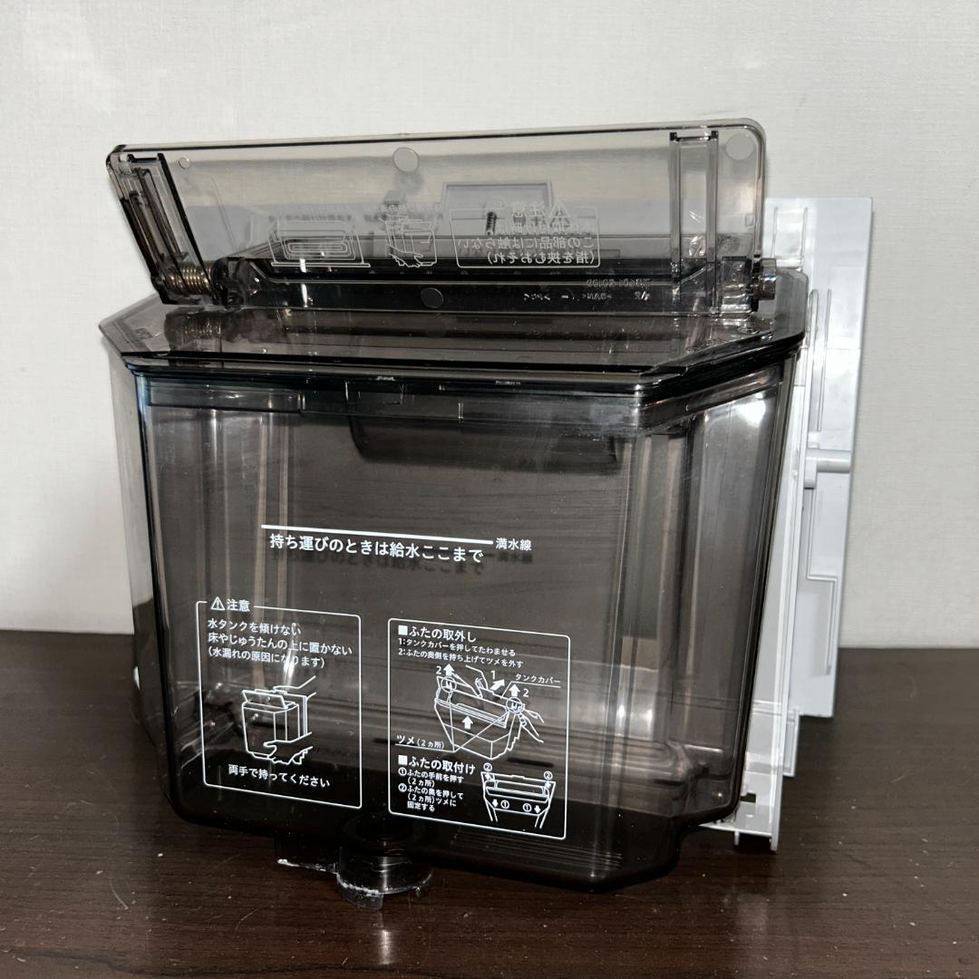 DAIKIN ダイキン ACK70Y-W 加湿空気清浄機 ストリーマ 2021年