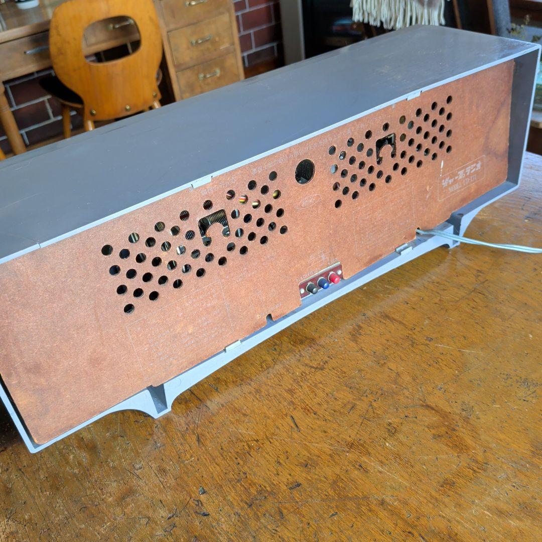 ちこちゃんさま専用　レトロ　SHARP真空管ラジオ UD-30