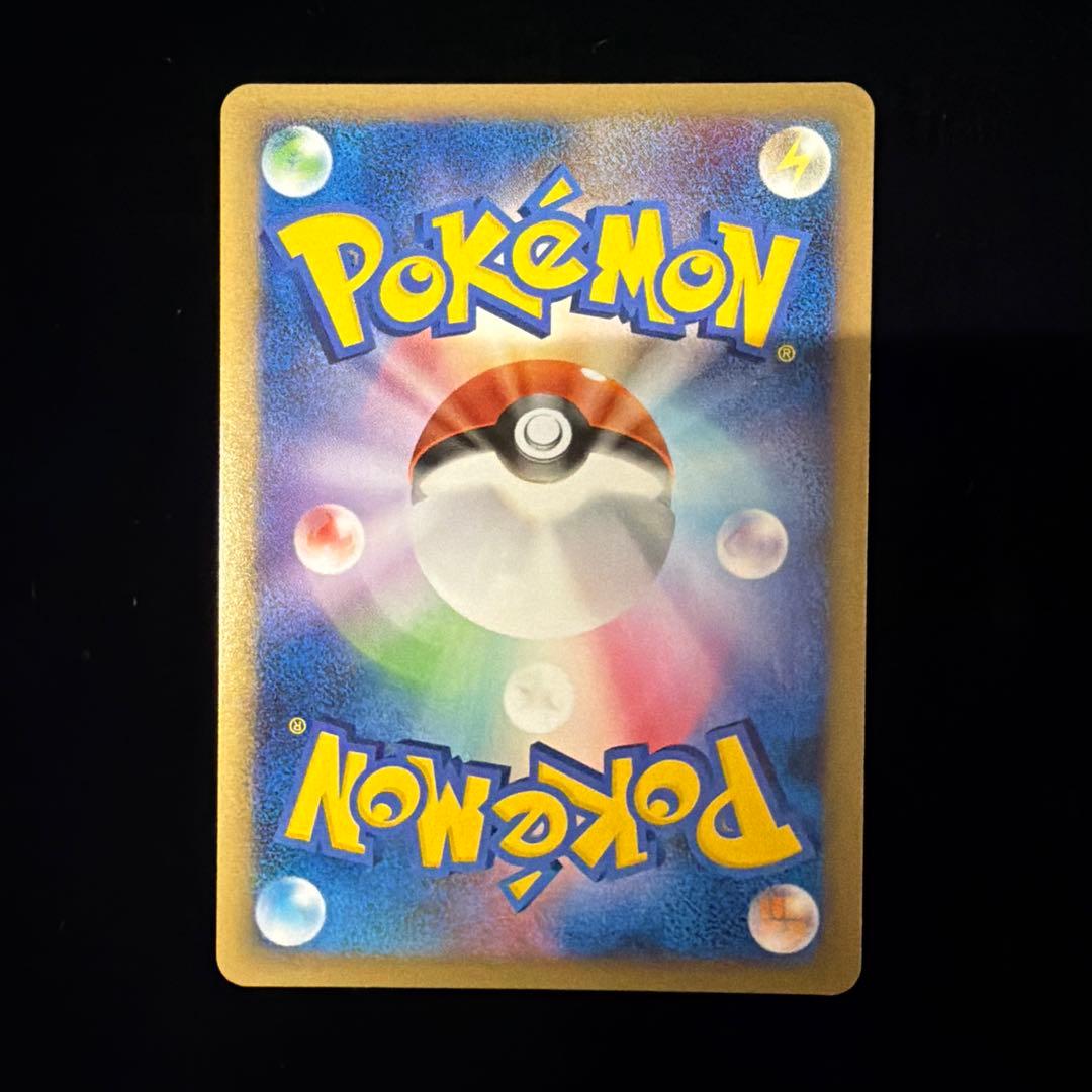 ディグダ　乱戦!ポケモンスクランブルプロモ　ポケカポケモンカード