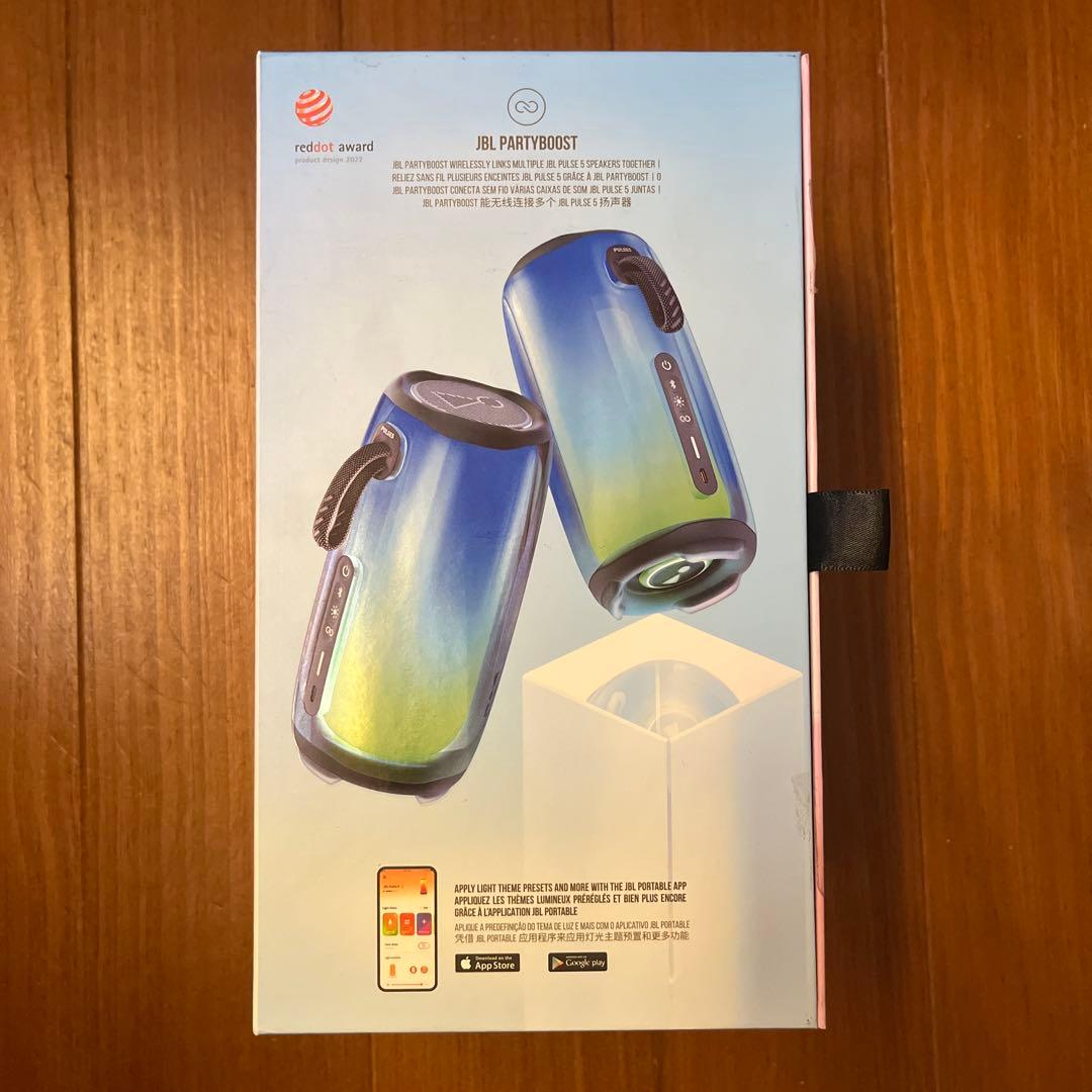 JBL PULSE 5 ワイヤレススピーカー