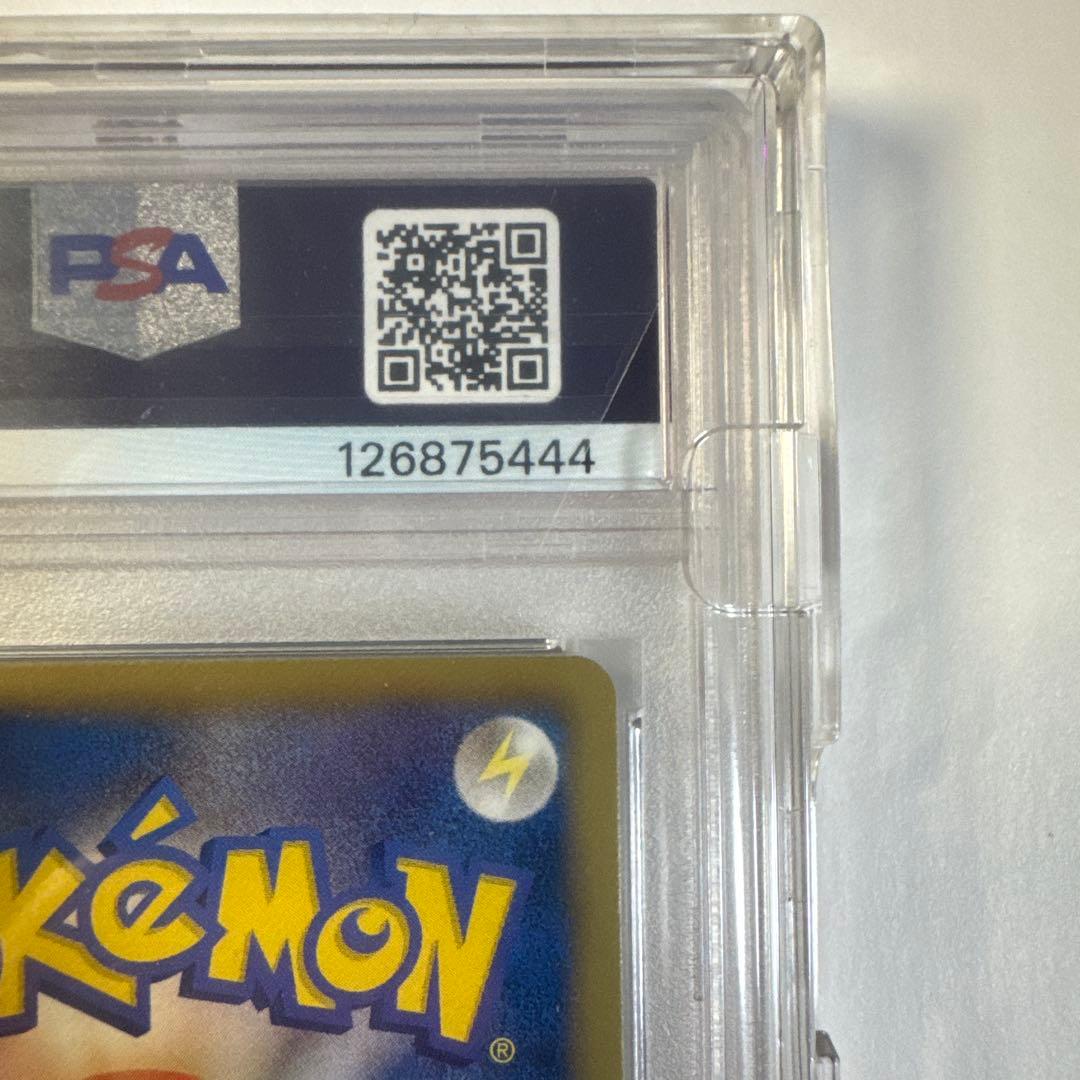 2011 グラードンEX SR psa10 1st Edition