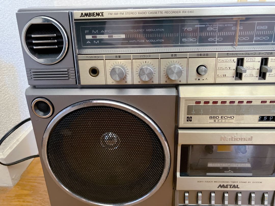 d*3様 National RX-5160 通電出音確認済み