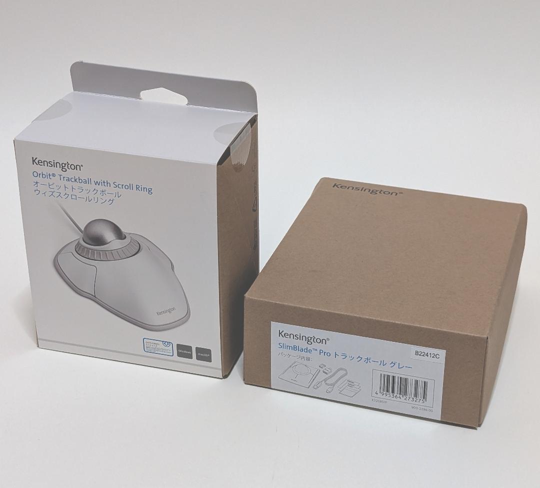 【美品】ケンジントン トラックボール セット