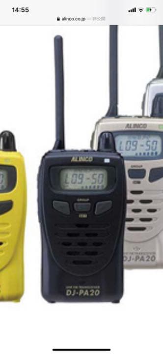 特定小電力トランシーバー　DJ-PA20シリーズ