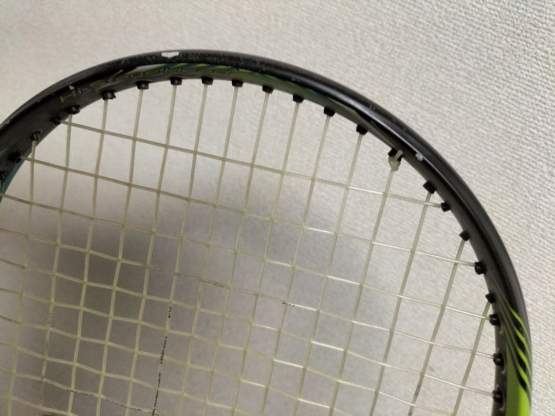 ディーフォースv50　d force v50