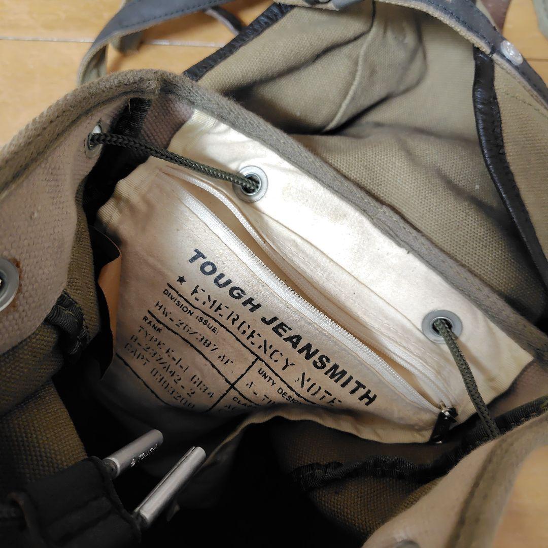 TOUGH バックパック