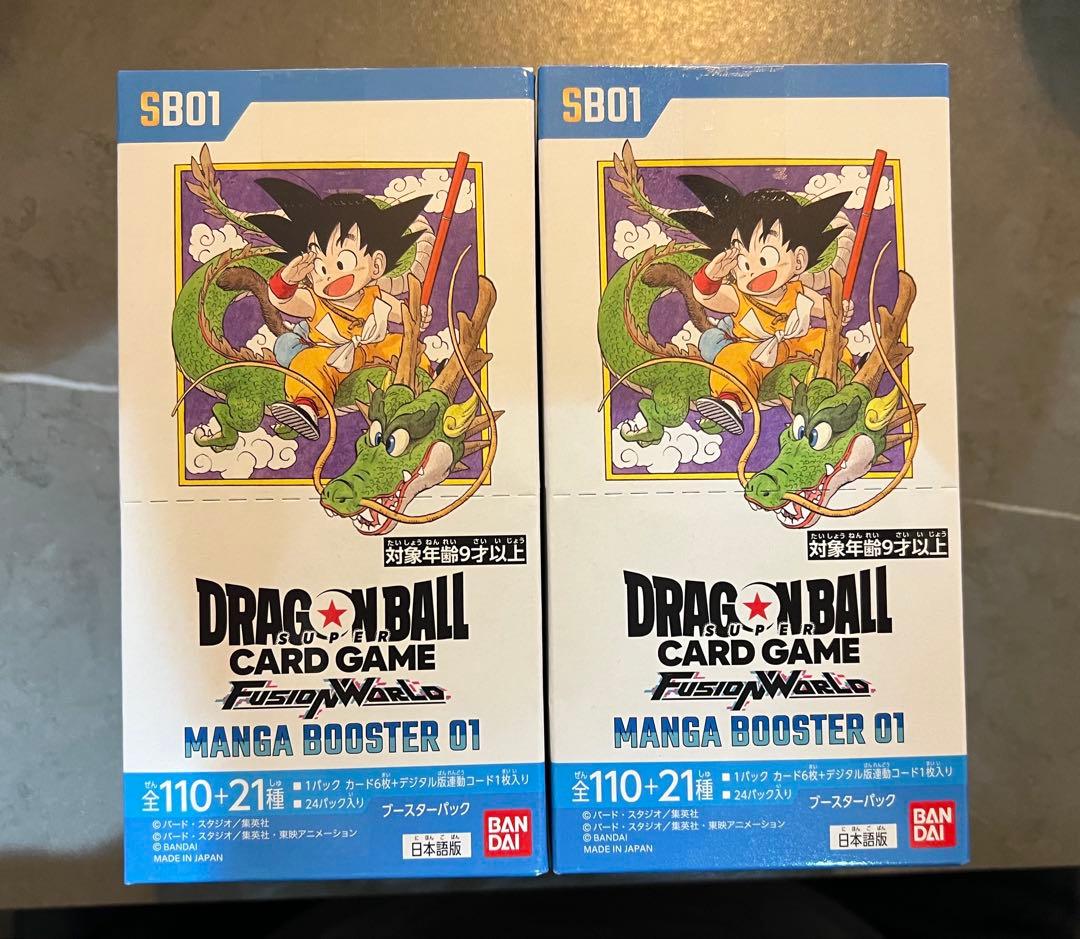 新品未開封　フュージョンワールド　MANGA BOOSTER 01 2BOX